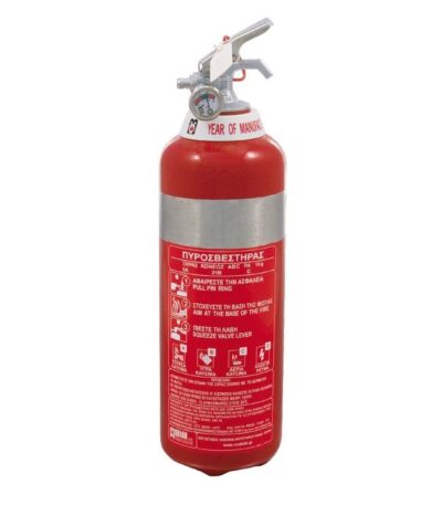 Πυροσβεστήρας 1Kg Ξηράς Σκόνης INOX