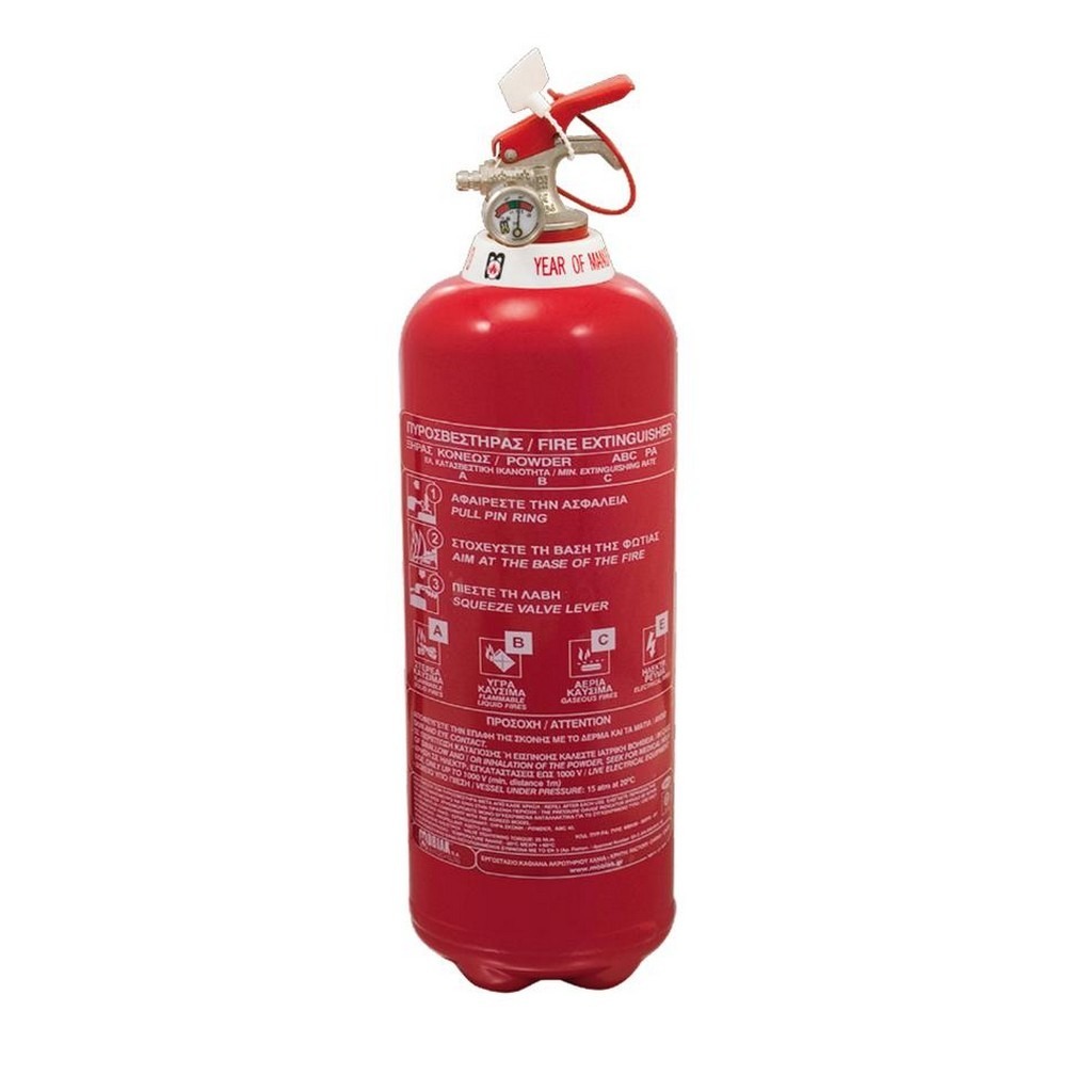 Πυροσβεστήρας 2Kg Ξηράς Σκόνης ABC85 Πυροσβεστήρας 2Kg Ξηράς Σκόνης ABC85