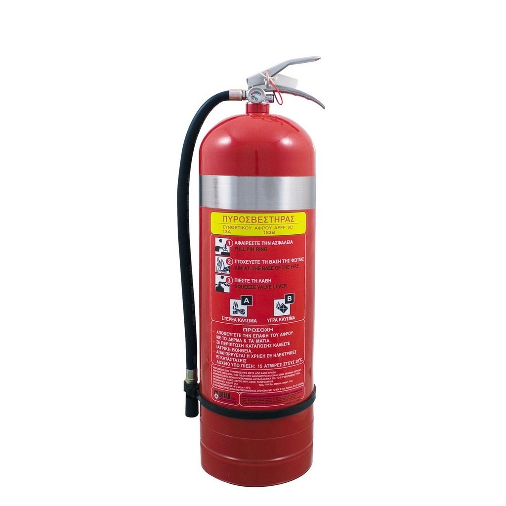 Πυροσβεστήρας 9Lt Αφρού INOX Πυροσβεστήρας 9Lt Αφρού INOX