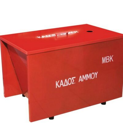 Ειδικός Κάδος Άμμου με Αντιπυρική Βαφή 100lt