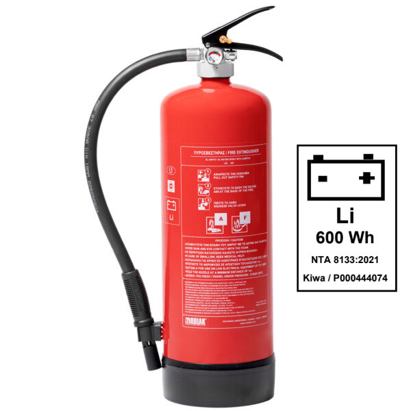 MBK22-LITHIUM-HGEL-6_iconli-600wh